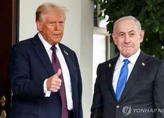 [속보] 트럼프 "하마스, 평화 준비됐다 믿어…이스라엘, 폭격 중단해야"