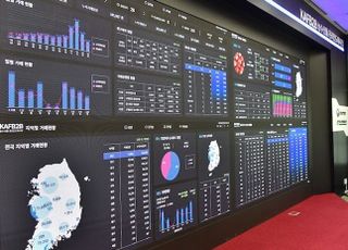 농식품부·aT, 추석 맞아 온라인도매시장 할인 확대