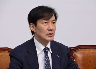 조국 "국민의힘 반드시 반토막 이하로 줄여 주변화…한반도 평화 걸림돌 없애야"