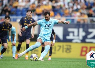 K리그1 대구, 기적 쓰나…세징야 앞세워 광주 제압