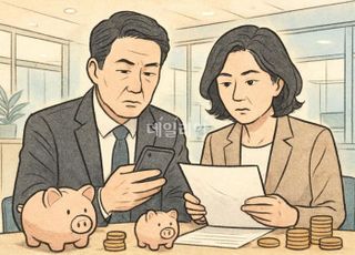추석 목돈 맡겨볼까…저축은행 '고금리' 적금 주목