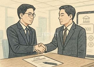 인뱅 3사, 지방은행과 ‘공동대출’ 맞손…고객 유치 경쟁 총력