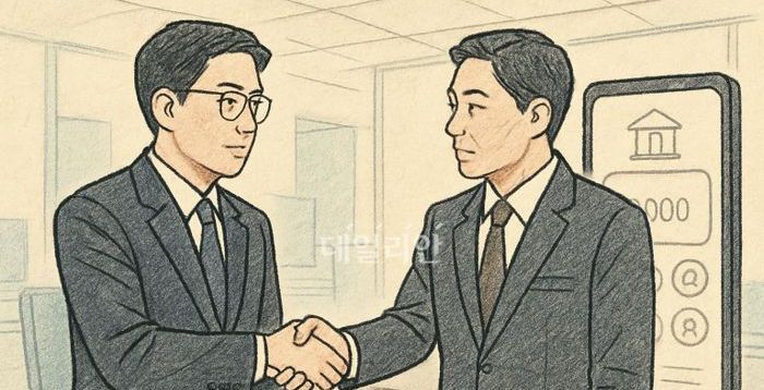 인뱅 3사, 지방은행과 ‘공동대출’ 맞손…고객 유치 경쟁 총력