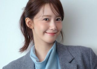 ‘폭군의 셰프’ 임윤아, 직접 써 내려간 인생 캐릭터 [D:인터뷰]