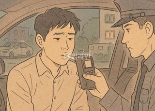 음주상태서 1m 달린 20대 운전자…법원, 벌금 500만원 선고