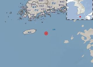 전남 여수시 거문도 남남동쪽 87㎞ 해역서 규모 2.8 지진
