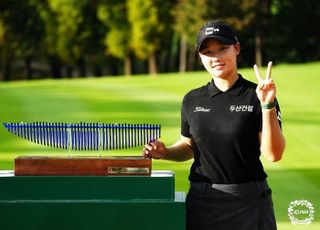 유현조, KLPGA 위메이드 대상 포인트 9월 MVP
