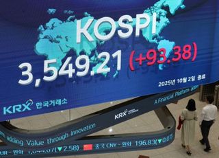 '코리아 디스카운트' 넘어 '코리아 프리미엄'으로…그 험로의 조건들