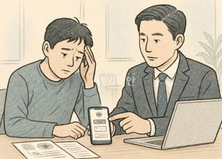 핀다, 불법사금융 방지 위해 저신용자에 ‘우수대부업체’ 대안 제시
