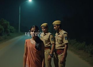 어머니 보는 앞에서 10대 성폭행한 범인은 'OO' 충격