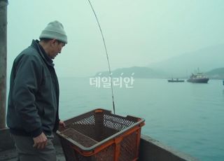 ‘무한하다’ 믿은 바다, 어쩌면 아닐 수도… [기후 침공②]