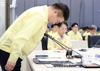 재난 컨트롤타워부터 전산망, 지역혁신까지 쟁점 부상 [미리보는 국감]