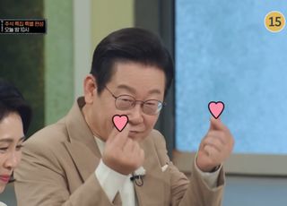 논란의 ‘냉부해’ 이재명 대통령, 직접 출연 이유 밝혔다…“진짜 핵심은”