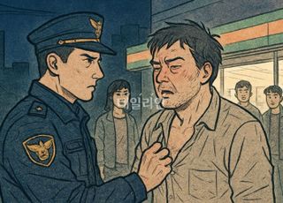 술에 취한 30대, 경찰 밀치고 성희롱…공무집행방해 기소