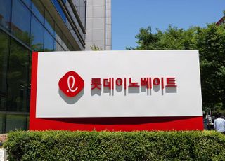 롯데이노베이트, KISA ‘지능형 CCTV’ 성능 인증 획득…AI 보안기술 공인