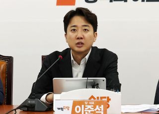 이준석 '李대통령 냉부해 논란'에 "전쟁나도 냉장고 옮길 거냐"