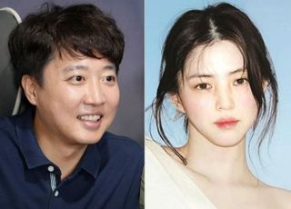 "한소희, 4찍이었냐" 이준석 게시물에 '좋아요' 논란