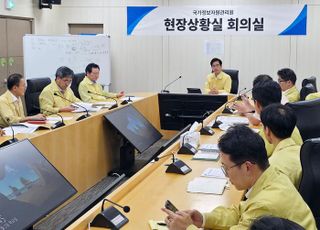 [데일리안 오늘뉴스 종합] 행안부 “연휴에도 시스템 복구”, 트럼프 “이스라엘·하마스 곧 합의”, 조현 장관 “북중 관계, 한반도 비핵화에 기여해야”, 李대통령 출연 '냉부해'…역대 최고 시청률
