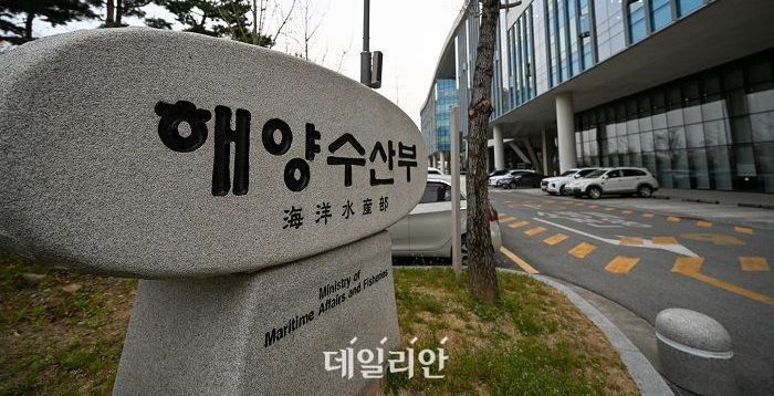 해수부, 부산 이전·북극항로 ‘공방’…해경 순직 사건도 이슈 [미리보는 국감]