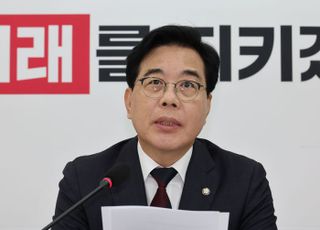 송언석 "李대통령, 국가 재난 앞 매뉴얼은 먹방과 예능출연?"