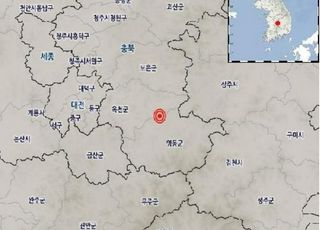 기상청 "충북 옥천 동쪽서 규모 3.1 지진 발생"