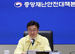 윤호중 장관, 국정자원 복구현장 방문…“시스템 정상화 총력”