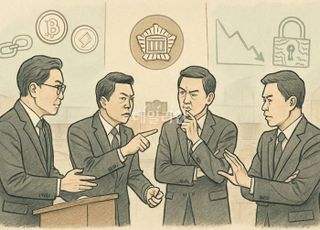 추석 끝나면 ‘국정감사 시즌’…가계부채·스테이블코인 점검