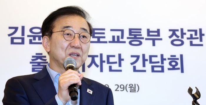 “한국 보유세율, OECD 평균 절반”…보유세 인상 탄력?
