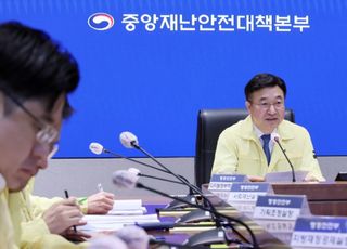 국정자원 전산장애 시스템 647→709개 정정…복구율 27%