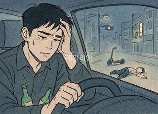 "술 마시고도 운전 잘해" 호기가 부른 사망사고, 2심도 '중형'