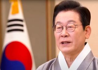국민의힘 "李대통령, '소금 뿌리고 싶다'는 민심 들었나…국정 전환 없인 출구 없어"