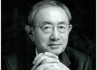 최창걸 고려아연 명예회장 별세…비철금속 산업 이끈 선구자