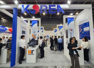KOTRA, 소부장 기업 日 진출 지원…수출상담회 개최