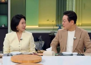 "대통령실 솔직 대응했었다면…" 박지원, 李대통령 '냉부해' 논란 지적