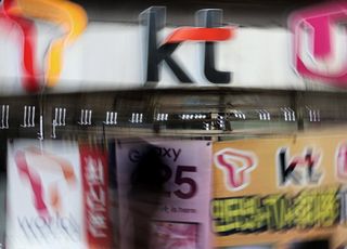 통신사 해킹 사고에 분쟁 신청 폭증…지난해 건수 돌파