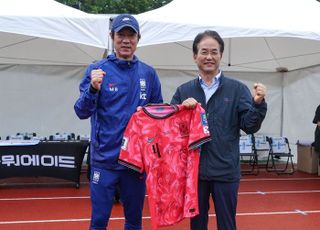 브라질‧파라과이전 앞둔 축구국가대표팀, 고양시에서 공개훈련