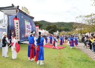 '2025 남사당 바우덕이 축제' 본격 시작…"남은 연휴는 안성에서"