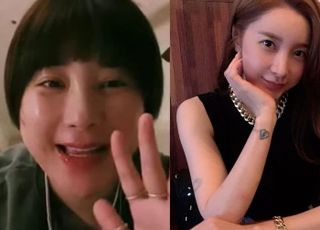 우리가 알던 그 연예인 맞아?...서인영 충격 근황