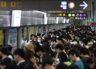 서울지하철 5호선 명일역서 열차 고장…출근길 최대 47분 지연