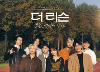 ‘더 리슨’ 켄·권진아→빅나티·전상근, 새 멤버로 합류