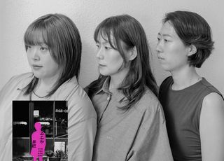 박정민 픽 ‘사나운독립’ 작가들, 오디오 콘텐츠 ‘사나운 처방전’ 오픈
