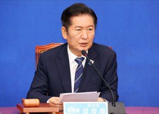 정청래 "내란 맞선 개혁은 이전과 달라야…저항에 굴하지 않고 정진"