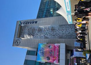 경기도교육청, 경기공유학교 지역별 성장･나눔의 날 11월까지 운영