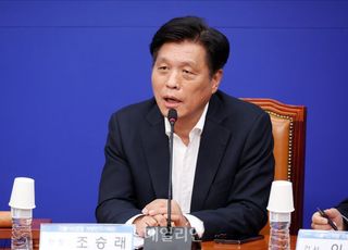 민주당 조승래 "당원 전수조사 계획 없다"