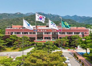 과천시, 시민이 함께하는 ‘공유냉장고’ 20일 문 연다