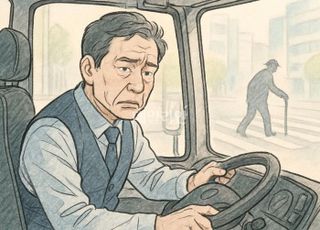 13년 만에 또 보행자 치어…숨지게 한 버스기사 금고형 집유