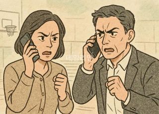 운동부 감독 협박해 사퇴 강요한 학부모들 벌금 100만원
