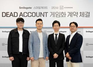 스마일게이트, 日 코단샤와 협력…'데드 어카운트' IP 활용작 퍼블리싱