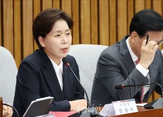 국민의힘 '반도체·AI 특위' 출범…양향자 "李, 첨단산업 이끌 역량 없다"