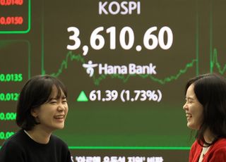 코스피 사상 첫 3600대 마감…삼전 9만원·하이닉스 42만원 돌파 [시황]